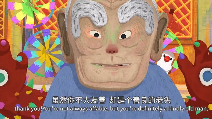 ฉันสุดยอดลุงคนนี้! วิเคราะห์แบบฮาร์ดคอร์ "นิทานจีน" ตอนที่ 7 ความรู้สึกคุ้นเคยกลับมาแล้ว!