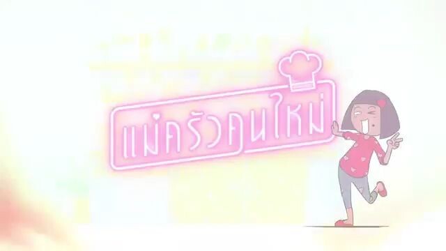 My Mischievous Fiancée Sub Indo Ep. 7