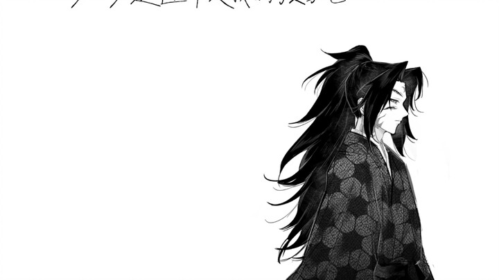 [Black Death Handwritten Note] after17 [B-Moe Support]