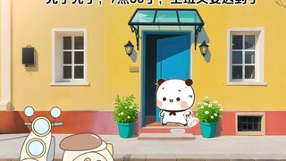 小一二稀里糊涂，一天什么也没做，步数2万
