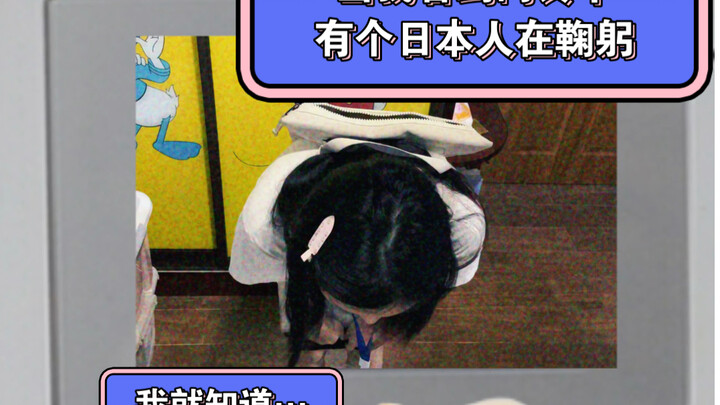 Apakah para penjual Jepang sekarang semuanya sudah sehebat ini?