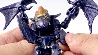 [BeastWars] Sửu có cánh biến thể dung hợp số 26 (Dơi Minotaur)