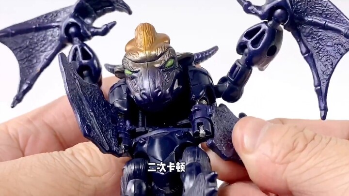 【BeastWars】No.26 Fusion Variant Winged Ox (ค้างคาวมิโนทอร์)