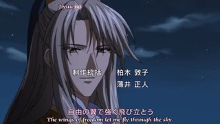 The Story of Saiunkoku season 2 dub ep 32