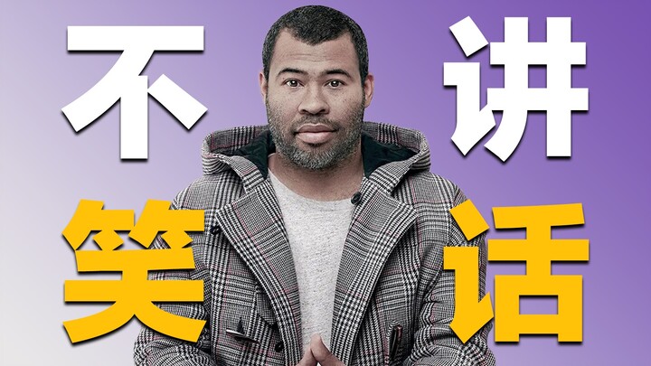 From comedian to Oscar-winning director?