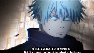 Gojo Satoru vs Makima Phần 1