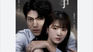 Dear Liar Episode 2