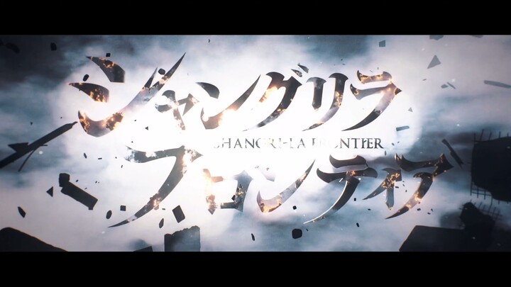 Sinopsis Anime Shangri-La Frontier