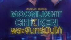 MOONLIGHT CHICKEN EP 5 ENGSUB (2023)