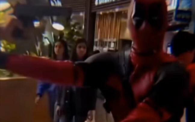 كوسبلاي وهمي، ديدبول حقيقي