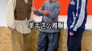 Today I will show you the power of traditional Chinese Kung Fu