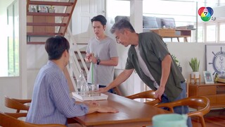 ในรอยทราย ตอนที่ 14
