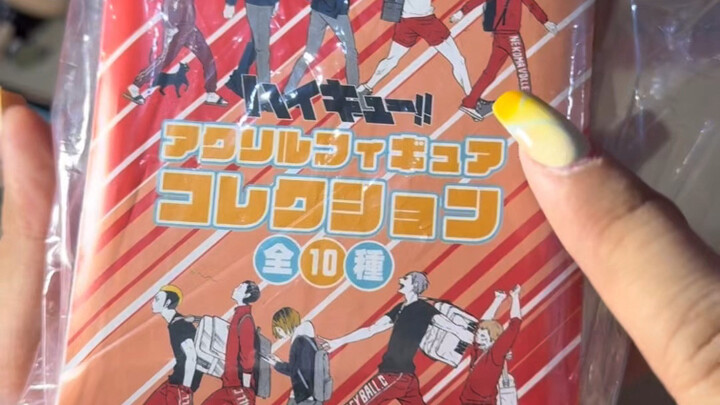 الحساب الرسمي عشرة نطق كوما يمشي ويقف! هل هذا مضمون؟