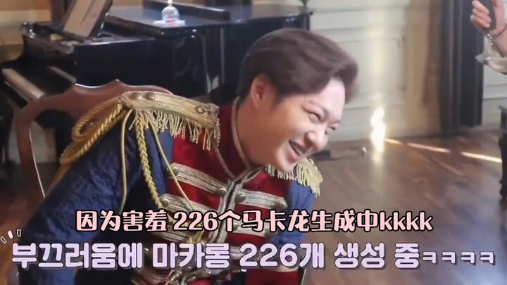 【GM Sub Indo】210720 Cuplikan Behind the Scenes Musical Marie Antoinette - Versi Lee Changsub