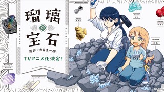 Ruri no Houseki Episode 08 [ Sub Indo ]
