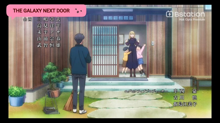 Anime romance manis tapi ada lolly#theGalaxyNextDoor#