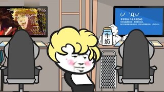 [Silly Animation] Do you also travel around your dormitory like this?