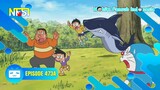 Doraemon Episode 473A "Bumerang Menegangkan" Bahasa Indonesia NFSI
