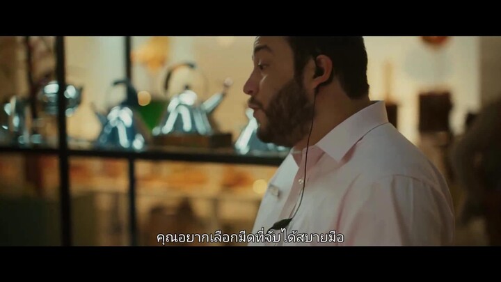 Luckiest Girl Alive (2022) ให้ตายสิ… ใครๆ ก็อิจฉา [ซับไทย]
