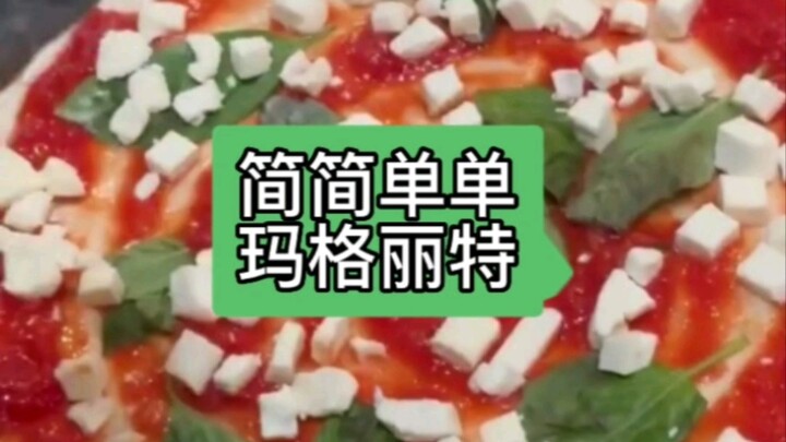 Pizza margarita yang sederhana paling enak