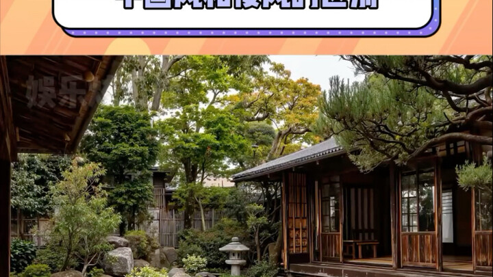 ทำไมคนจีนถึงแยกแยะสไตล์ญี่ปุ่นกับสไตล์จีนได้ในพริบตา?