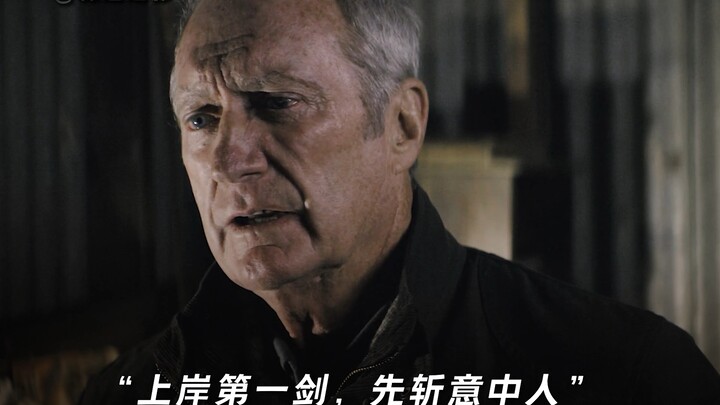 First strike on land: Cut down the one you’ve set your heart on!