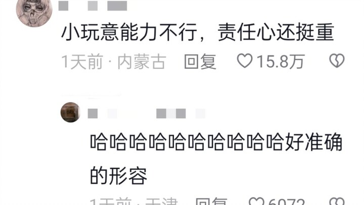 Cười bể bụng với chú robot kem ốc quế này!!!
