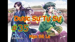 Tập 35 - Dược Sư Tự Sự - Mạn đà la - phiên bản manga