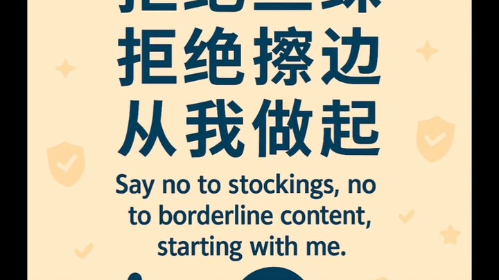 Captain Charging Video