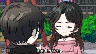 《血魔罗枫》26集：罗网新技能