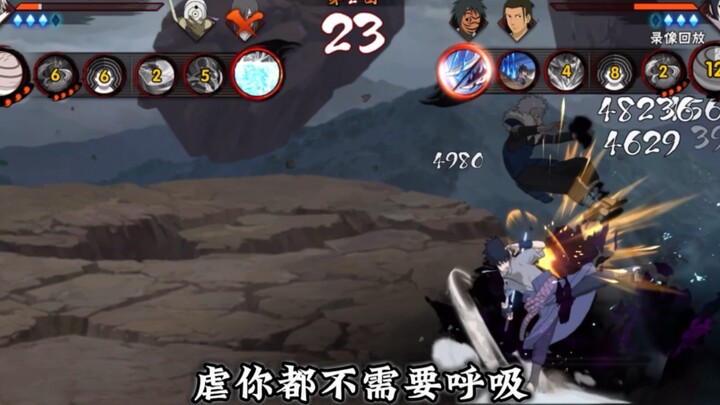 Cái này thực sự đã bị phá phòng rồi!