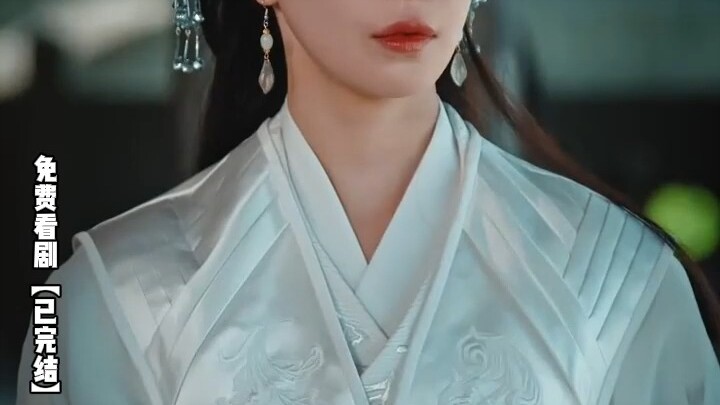 At the Start, the Empress Has Her Eye on My Bride Price!