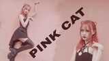 【如霖】♥PINK CAT♥棘手的对象 不是更想得到手么♥