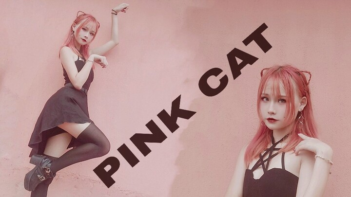 【Ru Lin】♥PINK CAT♥ คนเจ้าเล่ห์อยากครอบครองมากกว่านี้♥