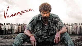 Vanangaan Malayalam Movie (HD)