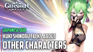 Kuki Shinobu Talks About Itto, Heizou and others | Japanese Dub with English Sub