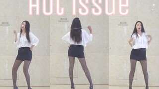 【座山雕】hot issue❤️软绵绵的没有力气的翻跳