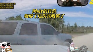 أنت تهرب وأنا أطاردك، حتى لو نبتت لك أجنحة فلن تستطيع الهروب.