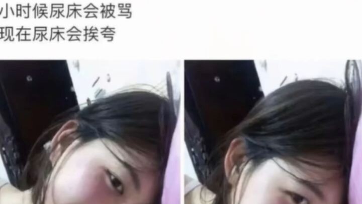 Ảnh chế bá đạo trên mạng #180