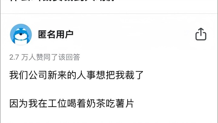 ماذا يعني أن التسريح وصل إلى الشريان الرئيسي؟