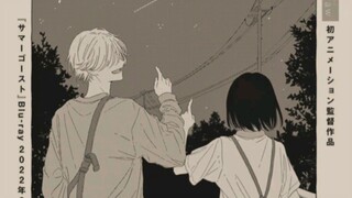 Summer Ghost versi manganya juga gk kalah sedih dri anime nya