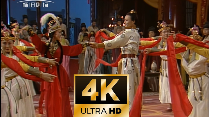 【4K 60 เฟรม】ใครว่าการเต้นมีแต่หมุนๆ — รวมท่าเต้นจาก “ถังหมิงหวง” ตอนที่ 1