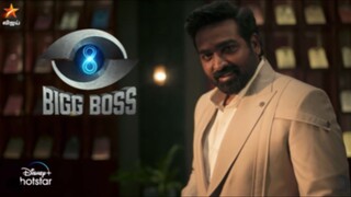 Biggboss S08 EP01 DAY02...07-10-2024