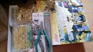 高达模型买了就是做了