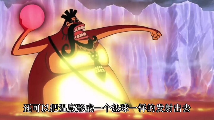 Outrageously Overpowered Devil Fruits