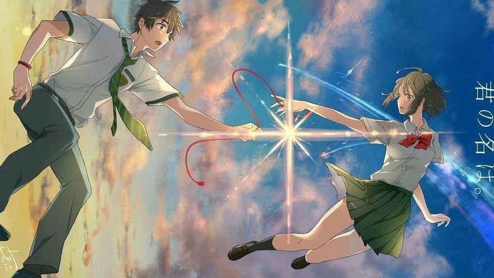 YOUR NAME - Movieguide | Movie Reviews for Christians