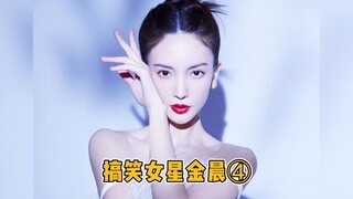 Jin Chen là một người phụ nữ thực sự nam tính, có thể mở nắp chai chỉ bằng hai ngón tay