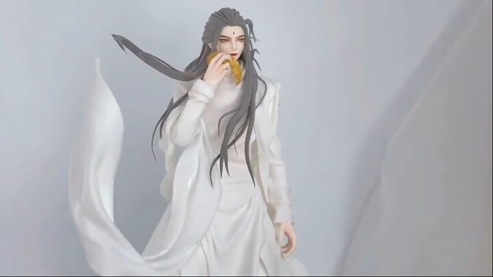 YE ZUN| Guardian (Zhen Hun) Character