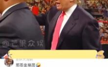 Trump: Kim Jahat yang Super Dangkal