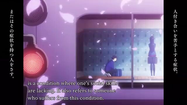 Komi Can't Cominicate EP-2  (ON TV)